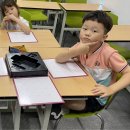 새내기영어 이미지