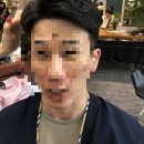 정원장헤어샵 네이버블로그