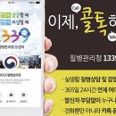 1339 연합뉴스