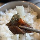 신부동더맛 이미지