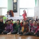 삼일아파트경로당 이미지