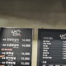 식당 후기(수뿌레닭갈비 신도림점)