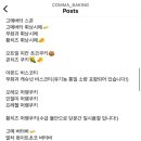 쉼표제과점