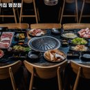 마장동명장점 이미지