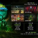 성밖자동차서비스 이미지