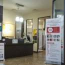 대근한의원 이미지