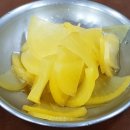 예일분식