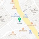 일곡베스트약국 이미지