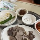 미선순대 이미지