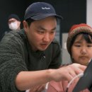 다큐앤아트 파이낸셜뉴스