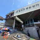에덴김밥 - 중구 큰장로26길 6 | 에덴김밥