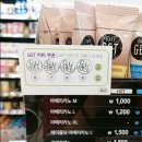 씨유신흥메트로 이미지