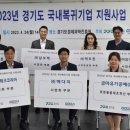 삼보팩 이미지