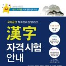 금성종합써비스 이미지