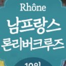 건강나라헬스 네이버블로그