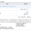 수원-1305 이미지