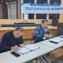 정남진장흥토요시장상인회 이미지