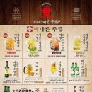 크라운호프시흥 네이버블로그