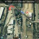 용인가든 이미지