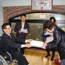 사단법인 과천시지체장애인협회 이미지