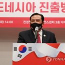 하디 이미지