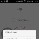 주영정보통신