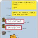 현명솔루션