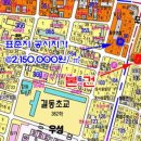 강동-길동-134 이미지