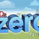 풍유동시내버스공영차고지 이미지