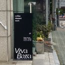 연희막스시오