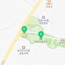지에스25청평북한강로