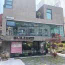 어루어(eorueo)