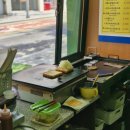 토스트굽는사람들 이미지