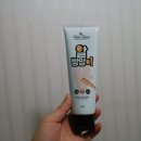 D00023 | 라벨영 알방망이크림으로 종아리 붓기빼기!