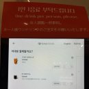 카페온더힐 | 해운대 달맞이길 대형카페 추천 야경맛집 온더힐 솔직후기