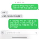 비밀 | 세종시 이유식 추천 비밀 내돈내산 후기