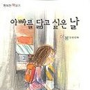 A0126 네이버블로그