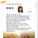 기분좋은날 이미지