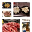 민경호정문 이미지