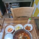 굶지마시오 이미지