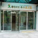 용인씨씨유스호스텔 이미지