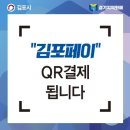 스타 신제품블랙박스 로드게이트 RG11 판매 장착 후기 - 인천 김포 일산 아이나비 만도 파인뷰 유라이브...