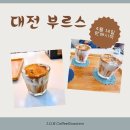 덕구살롱 이미지