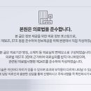 안산한의원 이미지