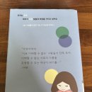 다채롬