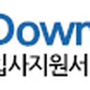 동아화성㈜ 이미지