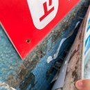 개금2동 행복마을센터 이미지