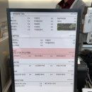 세라젬 웰카페 의정부민락점 네이버블로그