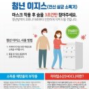 가야태권도 네이버블로그