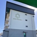 티무인텔 앞 이미지